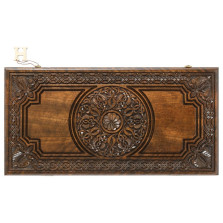 Нарды резные Армянский Узор, Haleyan — hichess.ru - шахматы, нарды, настольные игры