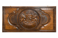 Нарды резные &quot;Герб Грузии&quot;, Mkhitaryan — hichess.ru - шахматы, нарды, настольные игры