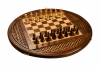 Шахматы + нарды резные "Гаянэ 2" 60, Ustyan фото 1 — hichess.ru - шахматы, нарды, настольные игры