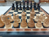 Шахматы подарочные моренный дуб индийский стаунтон фото 2 — hichess.ru - шахматы, нарды, настольные игры