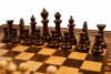 Шахматы резные "Каринэ" 50, Ustyan фото 2 — hichess.ru - шахматы, нарды, настольные игры