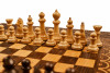 Шахматы резные "Каринэ" 50, Ustyan фото 9 — hichess.ru - шахматы, нарды, настольные игры