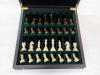 Шахматы подарочные мореный дуб фигуры из граба фото 4 — hichess.ru - шахматы, нарды, настольные игры