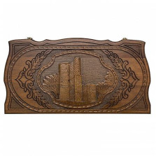 Нарды резные «Девичья башня», Rasulov — hichess.ru - шахматы, нарды, настольные игры