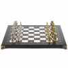 Шахматы "Рыцари" 36х36 см мрамор фото 2 — hichess.ru - шахматы, нарды, настольные игры