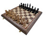 Шахматы подарочные из ореха и бука, фигуры с утяжелением, доска 45 на 45 см фото 2 — hichess.ru - шахматы, нарды, настольные игры