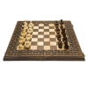 Шахматы + нарды резные "Армянский Орнамент" 50, Haleyan фото 7 — hichess.ru - шахматы, нарды, настольные игры