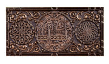 Нарды резные Эчмиадзин Хачкан&quot;, Mhitaryan&quot; — hichess.ru - шахматы, нарды, настольные игры