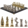 Шахматы "Рыцари" 44х44 см мрамор фото 1 — hichess.ru - шахматы, нарды, настольные игры
