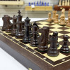 Шахматы деревянные подарочные венге с фигурами из бука Суприм фото 5 &mdash; hichess.ru - шахматы, нарды, настольные игры