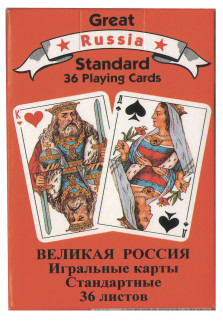 Romanow 55 Playing Cards Игральные карты "Династия Романовых" 55 карт 