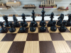 Шахматы подарочные Премиум венге большие фото 2 — hichess.ru - шахматы, нарды, настольные игры