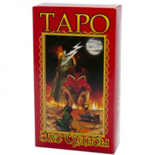 Гадальные карты Таро Эхо судьбы (78 листов + инструкция) — hichess.ru - шахматы, нарды, настольные игры