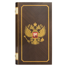 Нарды Держава венге большие — hichess.ru - шахматы, нарды, настольные игры