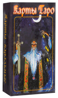 Гадальные карты Таро Черное (78 листов + инструкция) — hichess.ru - шахматы, нарды, настольные игры
