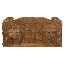 Нарды резные Эчмиадзин и Гарни, Mirzoyan — hichess.ru - шахматы, нарды, настольные игры