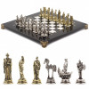 Шахматы "Троянская война" 28х28 см из мрамора фото 1 — hichess.ru - шахматы, нарды, настольные игры