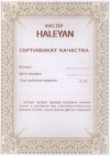 Набор фишек для нард из обсидиана, Haleyan фото 3 — hichess.ru - шахматы, нарды, настольные игры