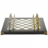 Шахматы "Римские легионеры" 32х32 см офиокальцит мрамор фото 2 — hichess.ru - шахматы, нарды, настольные игры