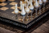 Шахматы Арабески тина #1 фото 4 — hichess.ru - шахматы, нарды, настольные игры