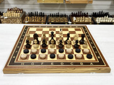 Набор 3 в 1 шахматы-нарды-шашки Турнирный красное дерево/граб — hichess.ru - шахматы, нарды, настольные игры