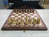 Шахматы Дебют орех средние фото 1 — hichess.ru - шахматы, нарды, настольные игры