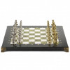 Шахматы "Греко-Римская война" 32х32 см змеевик мрамор фото 2 — hichess.ru - шахматы, нарды, настольные игры