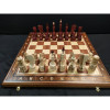Шахматы подарочные Клен/Красное дерево фото 1 — hichess.ru - шахматы, нарды, настольные игры