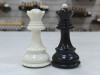 Шахматные фигуры профессиональные черно белые с утяжелением пластик фото 4 — hichess.ru - шахматы, нарды, настольные игры