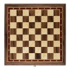 Шахматная доска складная Турнирная орех 4.5 фото 3 — hichess.ru - шахматы, нарды, настольные игры