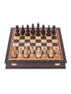 Шахматы в подарок деревянные ручной работы с красивым конем венге большие фото 1 — hichess.ru - шахматы, нарды, настольные игры