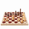 Шахматы Классика большие фото 1 — hichess.ru - шахматы, нарды, настольные игры