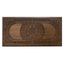 Нарды резные Армянский узор-2 60, Haleyan — hichess.ru - шахматы, нарды, настольные игры