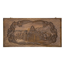 Нарды резные &quot;Арарат и Хорвирап&quot;, Mkhitaryan — hichess.ru - шахматы, нарды, настольные игры