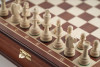 Шахматы ларец Рапид махагон средние фото 3 — hichess.ru - шахматы, нарды, настольные игры