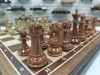 Шахматы подарочные из ореха с фигурами композит фото 4 — hichess.ru - шахматы, нарды, настольные игры