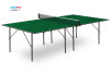 Теннисный стол Start Line Hobby 2 фото 1 — hichess.ru - шахматы, нарды, настольные игры