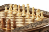 Шахматы резные в ларце 40, Ustyan фото 6 — hichess.ru - шахматы, нарды, настольные игры