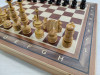 Шахматы Клен презент элит красное дерево фото 2 — hichess.ru - шахматы, нарды, настольные игры