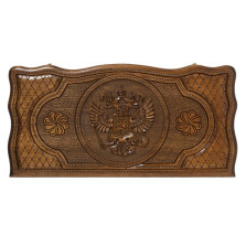 Нарды резные Герб РФ, Mirzoyan — hichess.ru - шахматы, нарды, настольные игры