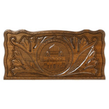 Нарды резные Храм Христа Спасителя, Petrosyan — hichess.ru - шахматы, нарды, настольные игры