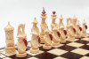 Шахматы резные Треугольники фото 2 — hichess.ru - шахматы, нарды, настольные игры
