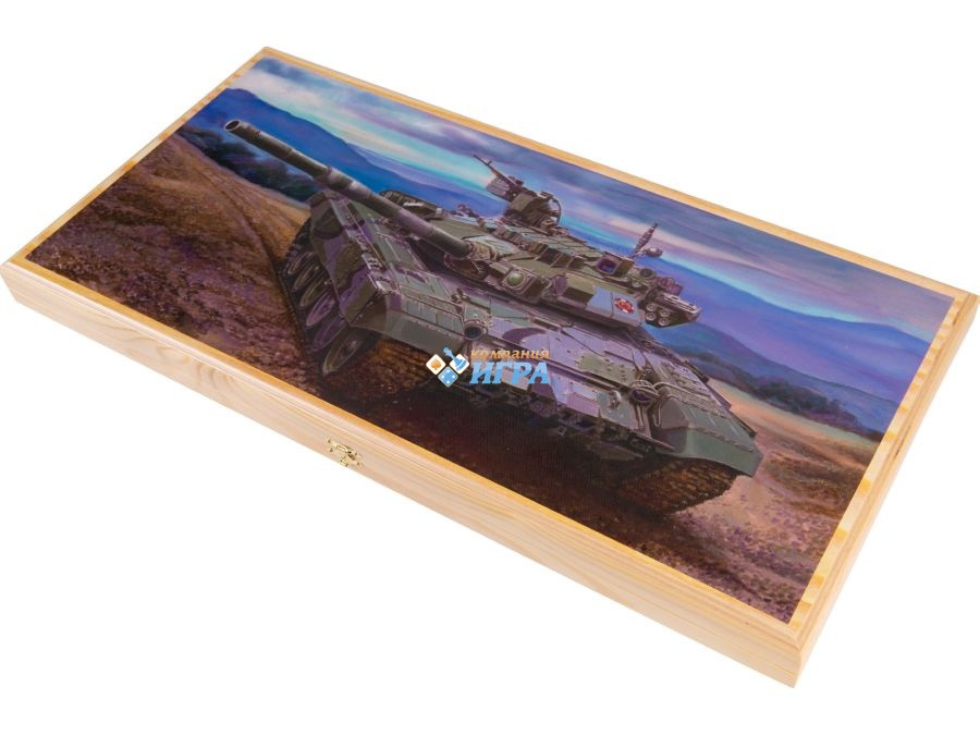 Нарды-Шашки Походные Танк Т-90А средние фото 1 — hichess.ru - шахматы, нарды, настольные игры