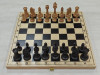 Шахматы турнирные классический Стаунтон из бука большие фото 2 — hichess.ru - шахматы, нарды, настольные игры