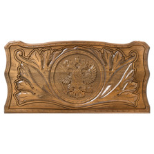 Нарды резные Герб РФ, Petrosyan — hichess.ru - шахматы, нарды, настольные игры