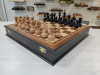 Шахматы в ларце премиальные из ореха и бука фото 3 — hichess.ru - шахматы, нарды, настольные игры